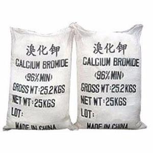 為什么生活中離不開溴化鉀廠家？
