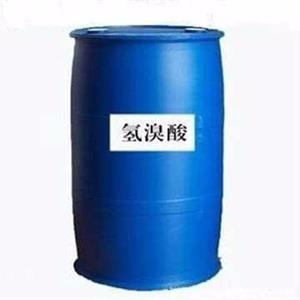 氫溴酸廠家產(chǎn)品使用時為什么要注意？